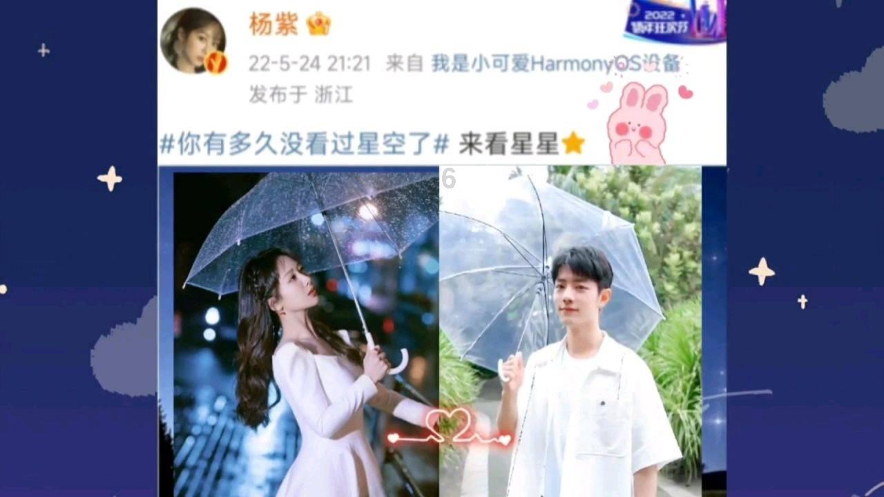 孤岛惊魂4