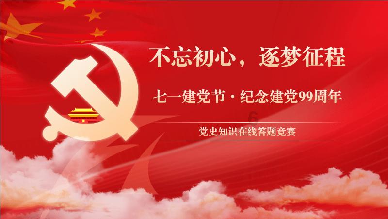 大连圣亚：股价异动达到20%，无未披露的重大信息