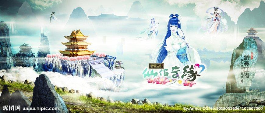 苏菲亚安伯时装秀